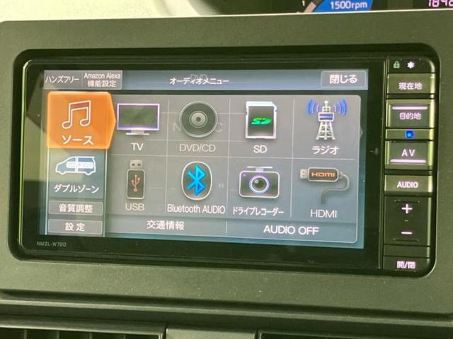 タント Ｘ　新品タイヤ／保証書／純正　ＳＤナビ／スマートアシスト（トヨタ・ダイハツ）／電動スライドドア／車線逸脱防止支援システム／ドライブレコーダー　純正／ヘッドランプ　ＬＥＤ／Ｂｌｕｅｔｏｏｔｈ接続　ＤＶＤ再生（11枚目）