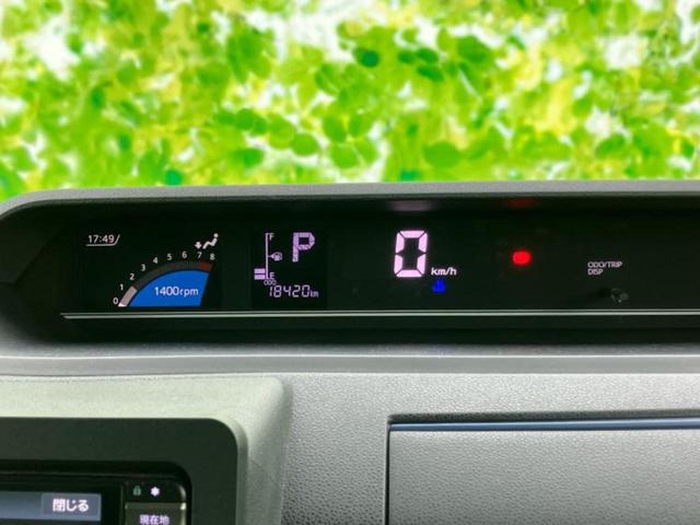 タント Ｘ　新品タイヤ／保証書／純正　ＳＤナビ／スマートアシスト（トヨタ・ダイハツ）／電動スライドドア／車線逸脱防止支援システム／ドライブレコーダー　純正／ヘッドランプ　ＬＥＤ／Ｂｌｕｅｔｏｏｔｈ接続　ＤＶＤ再生（13枚目）