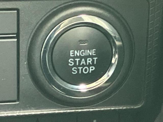 タント Ｘ　新品タイヤ／保証書／純正　ＳＤナビ／スマートアシスト（トヨタ・ダイハツ）／電動スライドドア／車線逸脱防止支援システム／ドライブレコーダー　純正／ヘッドランプ　ＬＥＤ／Ｂｌｕｅｔｏｏｔｈ接続　ＤＶＤ再生（24枚目）