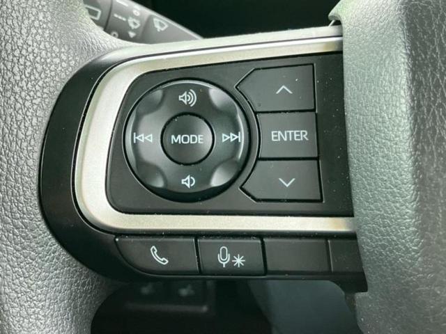 タント Ｘ　新品タイヤ／保証書／純正　ＳＤナビ／スマートアシスト（トヨタ・ダイハツ）／電動スライドドア／車線逸脱防止支援システム／ドライブレコーダー　純正／ヘッドランプ　ＬＥＤ／Ｂｌｕｅｔｏｏｔｈ接続　ＤＶＤ再生（25枚目）