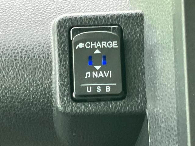 タント Ｘ　新品タイヤ／保証書／純正　ＳＤナビ／スマートアシスト（トヨタ・ダイハツ）／電動スライドドア／車線逸脱防止支援システム／ドライブレコーダー　純正／ヘッドランプ　ＬＥＤ／Ｂｌｕｅｔｏｏｔｈ接続　ＤＶＤ再生（35枚目）