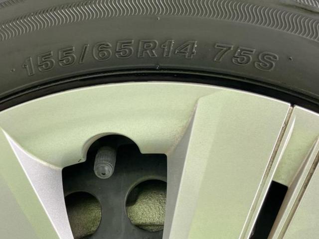 タント Ｘ　新品タイヤ／保証書／純正　ＳＤナビ／スマートアシスト（トヨタ・ダイハツ）／電動スライドドア／車線逸脱防止支援システム／ドライブレコーダー　純正／ヘッドランプ　ＬＥＤ／Ｂｌｕｅｔｏｏｔｈ接続　ＤＶＤ再生（49枚目）