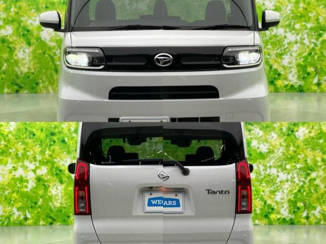 タント Ｘ　新品タイヤ／保証書／純正　ＳＤナビ／スマートアシスト（トヨタ・ダイハツ）／電動スライドドア／車線逸脱防止支援システム／ドライブレコーダー　純正／ヘッドランプ　ＬＥＤ／Ｂｌｕｅｔｏｏｔｈ接続　ＤＶＤ再生（51枚目）