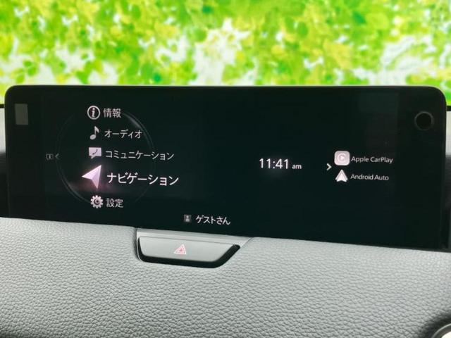 ＣＸ－６０ ＸＤ　Ｌパッケージ　サンルーフ／ＢＯＳＥ／保証書／純正　ＳＤナビ／アイアクティブセンス（マツダ）／シートヒーター／全方位モニター／車線逸脱防止支援システム／シート　合皮／電動バックドア／ドライブレコーダー　前後　禁煙車（9枚目）