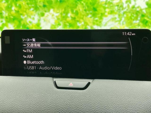 ＣＸ－６０ ＸＤ　Ｌパッケージ　サンルーフ／ＢＯＳＥ／保証書／純正　ＳＤナビ／アイアクティブセンス（マツダ）／シートヒーター／全方位モニター／車線逸脱防止支援システム／シート　合皮／電動バックドア／ドライブレコーダー　前後　禁煙車（11枚目）