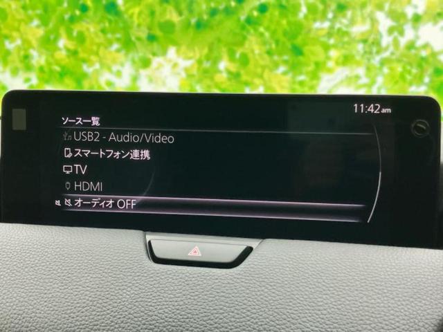 ＣＸ－６０ ＸＤ　Ｌパッケージ　サンルーフ／ＢＯＳＥ／保証書／純正　ＳＤナビ／アイアクティブセンス（マツダ）／シートヒーター／全方位モニター／車線逸脱防止支援システム／シート　合皮／電動バックドア／ドライブレコーダー　前後　禁煙車（12枚目）