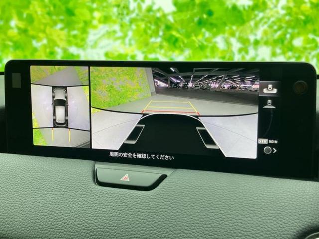 ＣＸ－６０ ＸＤ　Ｌパッケージ　サンルーフ／ＢＯＳＥ／保証書／純正　ＳＤナビ／アイアクティブセンス（マツダ）／シートヒーター／全方位モニター／車線逸脱防止支援システム／シート　合皮／電動バックドア／ドライブレコーダー　前後　禁煙車（13枚目）