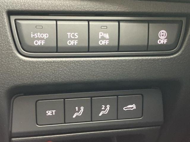 ＣＸ－６０ ＸＤ　Ｌパッケージ　サンルーフ／ＢＯＳＥ／保証書／純正　ＳＤナビ／アイアクティブセンス（マツダ）／シートヒーター／全方位モニター／車線逸脱防止支援システム／シート　合皮／電動バックドア／ドライブレコーダー　前後　禁煙車（28枚目）