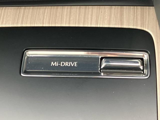 ＣＸ－６０ ＸＤ　Ｌパッケージ　サンルーフ／ＢＯＳＥ／保証書／純正　ＳＤナビ／アイアクティブセンス（マツダ）／シートヒーター／全方位モニター／車線逸脱防止支援システム／シート　合皮／電動バックドア／ドライブレコーダー　前後　禁煙車（37枚目）