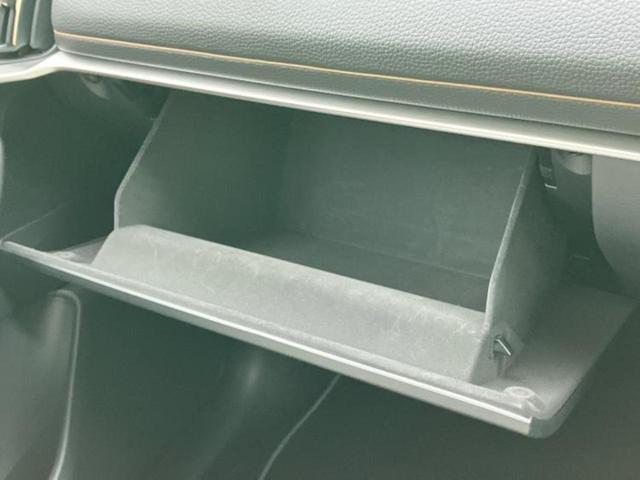 ＣＸ－６０ ＸＤ　Ｌパッケージ　サンルーフ／ＢＯＳＥ／保証書／純正　ＳＤナビ／アイアクティブセンス（マツダ）／シートヒーター／全方位モニター／車線逸脱防止支援システム／シート　合皮／電動バックドア／ドライブレコーダー　前後　禁煙車（38枚目）