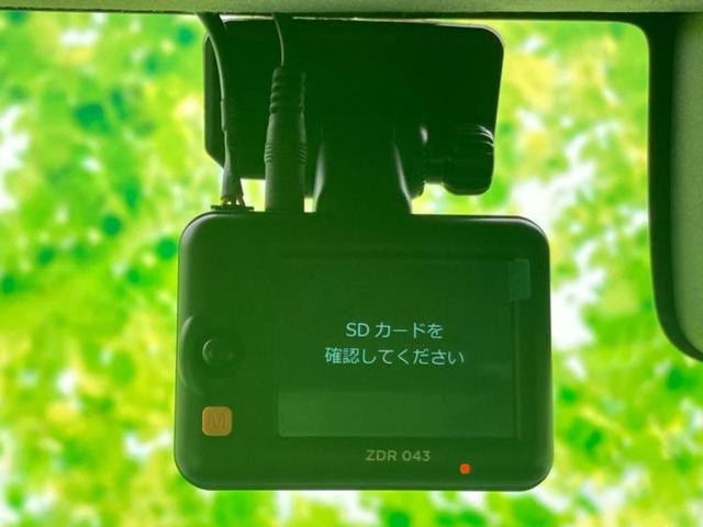 ジムニーシエラ ４ＷＤ　ＪＣ　保証書／ディスプレイオーディオ／セーフティサポート（スズキ）／シートヒーター／車線逸脱防止支援システム／ドライブレコーダー　社外／ヘッドランプ　ＬＥＤ／Ｂｌｕｅｔｏｏｔｈ接続／ＥＴＣ　ワンオーナー（34枚目）