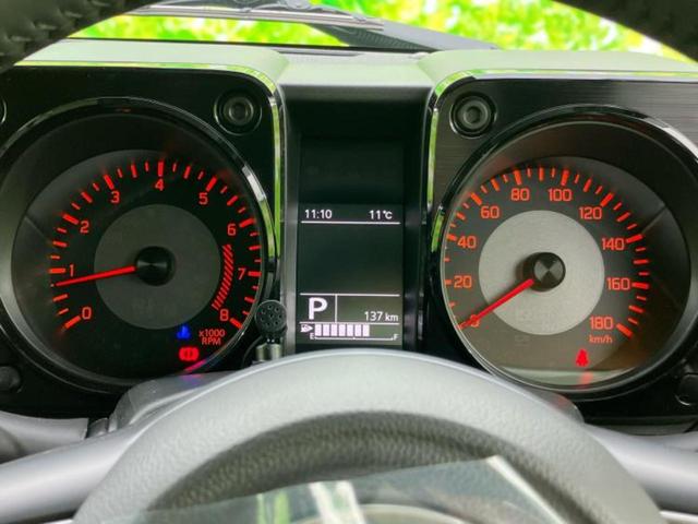 ジムニーノマド 4WD FC 保証書/ディスプレイオーディオ/セーフティサポート(スズキ)/シートヒーター 前席/車線逸脱防止支援システム/ヘッドランプ LED/Bluetooth接続/EBD付ABS/横滑り防止装置 ワンオーナー(11枚目)