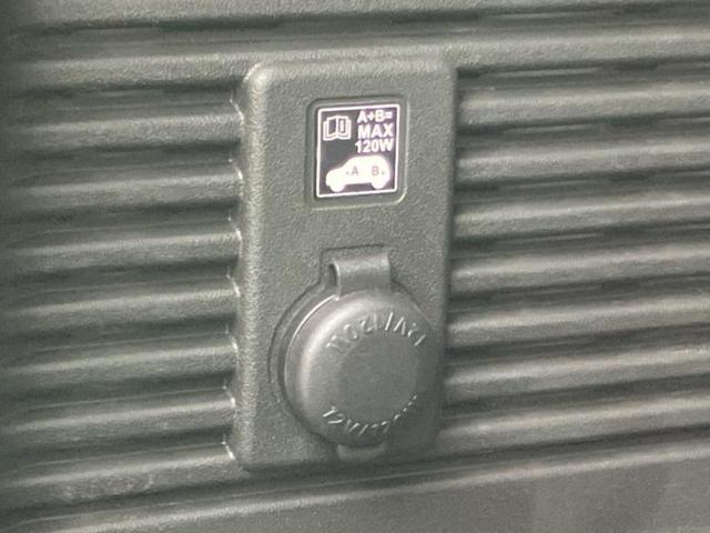 ジムニーノマド 4WD FC 保証書/ディスプレイオーディオ/セーフティサポート(スズキ)/シートヒーター 前席/車線逸脱防止支援システム/ヘッドランプ LED/Bluetooth接続/EBD付ABS/横滑り防止装置 ワンオーナー(36枚目)