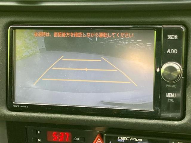 86 GTリミテッド 保証書/純正 SDナビ/シートヒーター 前席/シート ハーフレザー/ヘッドランプ LED/Bluetooth接続/ETC/EBD付ABS/横滑り防止装置/クルーズコントロール/バックモニター ターボ(12枚目)