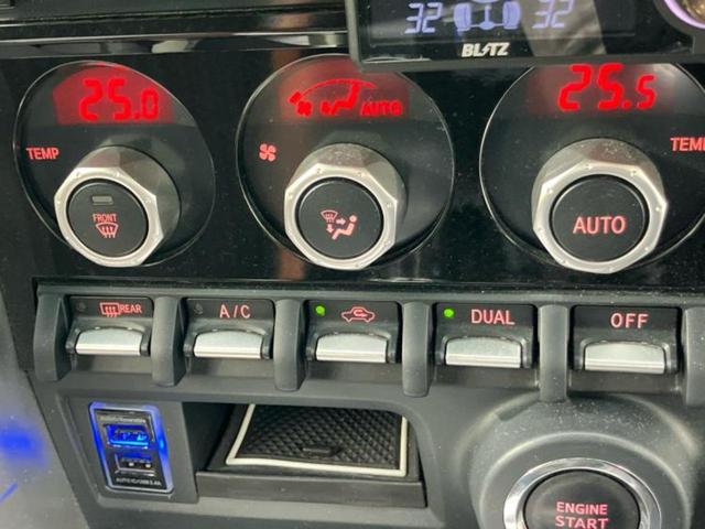 86 GTリミテッド 保証書/純正 SDナビ/シートヒーター 前席/シート ハーフレザー/ヘッドランプ LED/Bluetooth接続/ETC/EBD付ABS/横滑り防止装置/クルーズコントロール/バックモニター ターボ(26枚目)