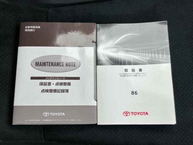 86 GTリミテッド 保証書/純正 SDナビ/シートヒーター 前席/シート ハーフレザー/ヘッドランプ LED/Bluetooth接続/ETC/EBD付ABS/横滑り防止装置/クルーズコントロール/バックモニター ターボ(27枚目)