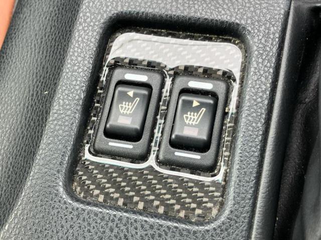 86 GTリミテッド 保証書/純正 SDナビ/シートヒーター 前席/シート ハーフレザー/ヘッドランプ LED/Bluetooth接続/ETC/EBD付ABS/横滑り防止装置/クルーズコントロール/バックモニター ターボ(29枚目)