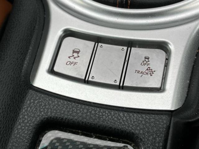 86 GTリミテッド 保証書/純正 SDナビ/シートヒーター 前席/シート ハーフレザー/ヘッドランプ LED/Bluetooth接続/ETC/EBD付ABS/横滑り防止装置/クルーズコントロール/バックモニター ターボ(30枚目)