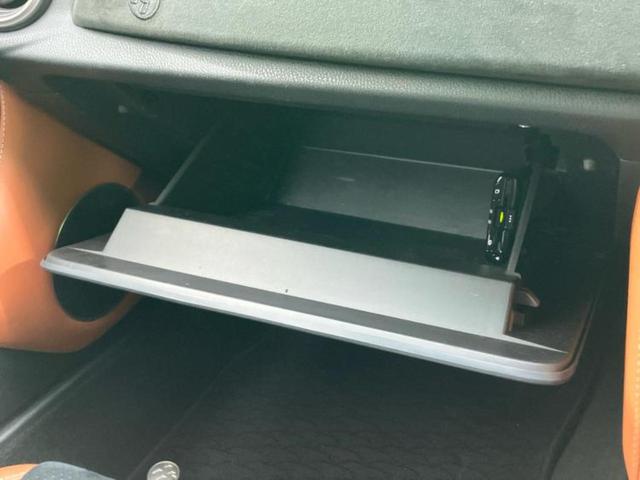 86 GTリミテッド 保証書/純正 SDナビ/シートヒーター 前席/シート ハーフレザー/ヘッドランプ LED/Bluetooth接続/ETC/EBD付ABS/横滑り防止装置/クルーズコントロール/バックモニター ターボ(31枚目)