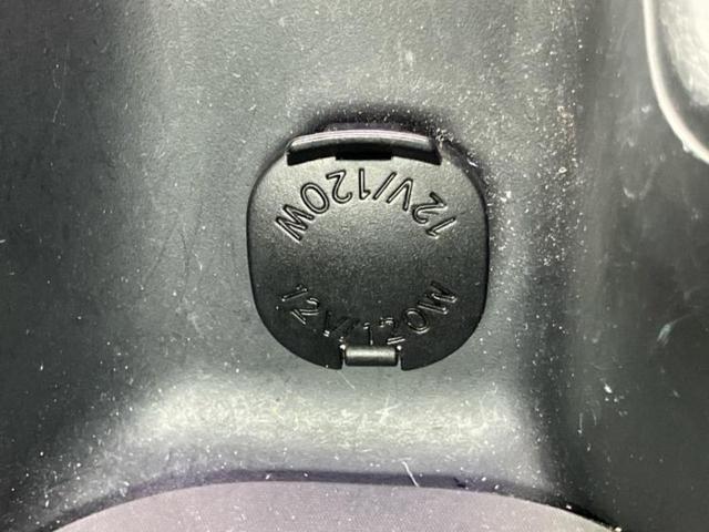 86 GTリミテッド 保証書/純正 SDナビ/シートヒーター 前席/シート ハーフレザー/ヘッドランプ LED/Bluetooth接続/ETC/EBD付ABS/横滑り防止装置/クルーズコントロール/バックモニター ターボ(33枚目)