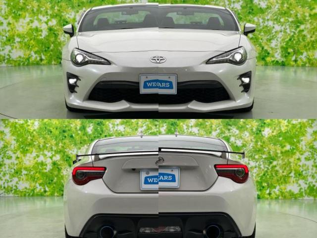 86 GTリミテッド 保証書/純正 SDナビ/シートヒーター 前席/シート ハーフレザー/ヘッドランプ LED/Bluetooth接続/ETC/EBD付ABS/横滑り防止装置/クルーズコントロール/バックモニター ターボ(43枚目)