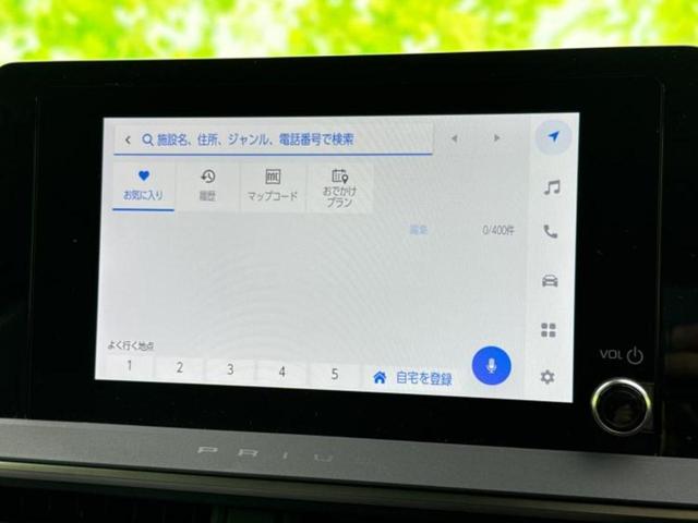 プリウス G 保証書/ディスプレイオーディオ+ナビ8インチ/トヨタセーフティセンス/シートヒーター 前席/車線逸脱防止支援システム/ドライブレコーダー 前後/ヘッドランプ LED/Bluetooth接続 禁煙車(9枚目)