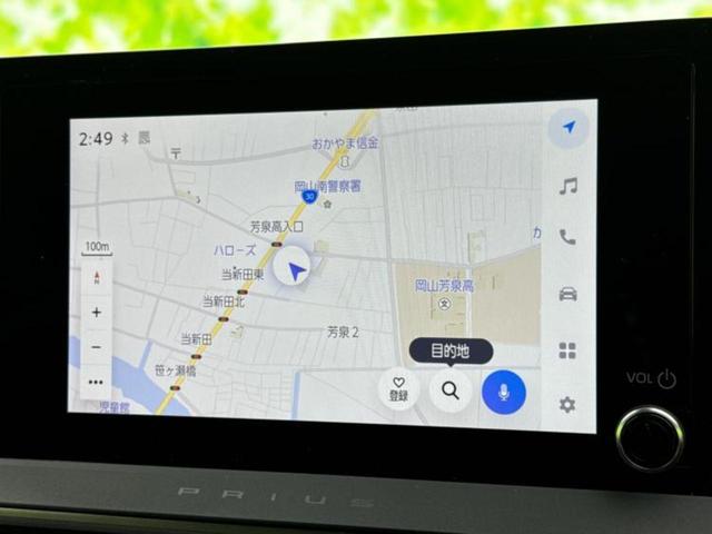 プリウス G 保証書/ディスプレイオーディオ+ナビ8インチ/トヨタセーフティセンス/シートヒーター 前席/車線逸脱防止支援システム/ドライブレコーダー 前後/ヘッドランプ LED/Bluetooth接続 禁煙車(10枚目)