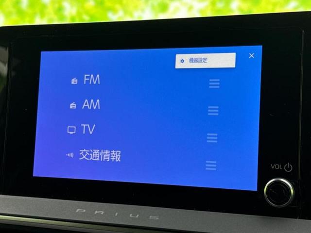 プリウス G 保証書/ディスプレイオーディオ+ナビ8インチ/トヨタセーフティセンス/シートヒーター 前席/車線逸脱防止支援システム/ドライブレコーダー 前後/ヘッドランプ LED/Bluetooth接続 禁煙車(11枚目)