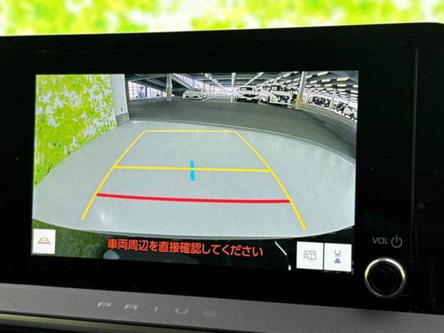 プリウス G 保証書/ディスプレイオーディオ+ナビ8インチ/トヨタセーフティセンス/シートヒーター 前席/車線逸脱防止支援システム/ドライブレコーダー 前後/ヘッドランプ LED/Bluetooth接続 禁煙車(13枚目)