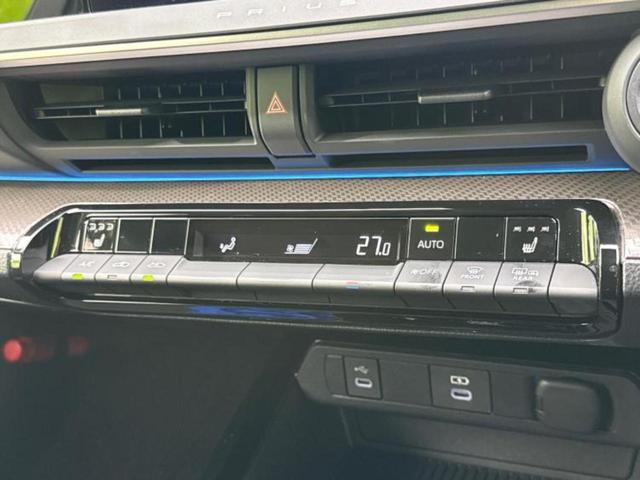 プリウス G 保証書/ディスプレイオーディオ+ナビ8インチ/トヨタセーフティセンス/シートヒーター 前席/車線逸脱防止支援システム/ドライブレコーダー 前後/ヘッドランプ LED/Bluetooth接続 禁煙車(30枚目)