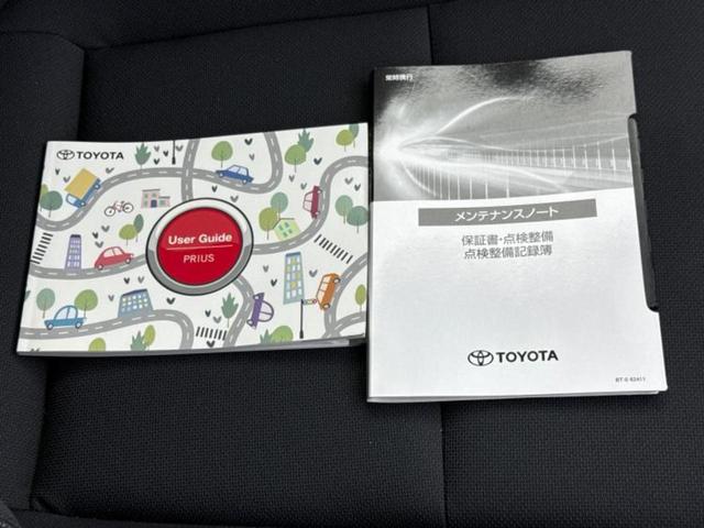 プリウス G 保証書/ディスプレイオーディオ+ナビ8インチ/トヨタセーフティセンス/シートヒーター 前席/車線逸脱防止支援システム/ドライブレコーダー 前後/ヘッドランプ LED/Bluetooth接続 禁煙車(31枚目)