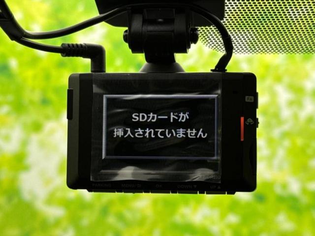 プリウス G 保証書/ディスプレイオーディオ+ナビ8インチ/トヨタセーフティセンス/シートヒーター 前席/車線逸脱防止支援システム/ドライブレコーダー 前後/ヘッドランプ LED/Bluetooth接続 禁煙車(33枚目)