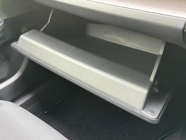 プリウス G 保証書/ディスプレイオーディオ+ナビ8インチ/トヨタセーフティセンス/シートヒーター 前席/車線逸脱防止支援システム/ドライブレコーダー 前後/ヘッドランプ LED/Bluetooth接続 禁煙車(36枚目)