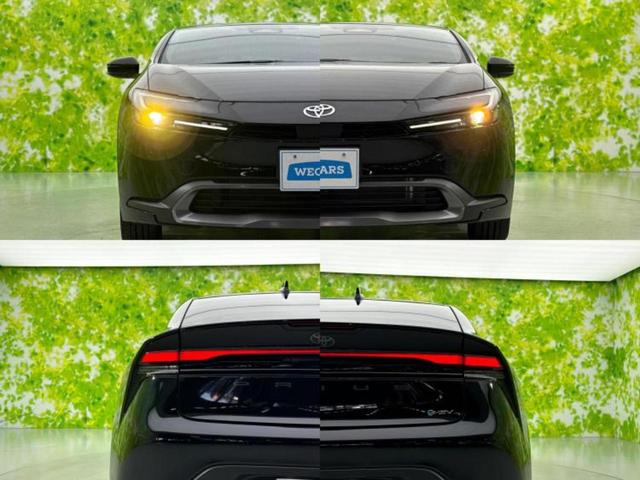 プリウス G 保証書/ディスプレイオーディオ+ナビ8インチ/トヨタセーフティセンス/シートヒーター 前席/車線逸脱防止支援システム/ドライブレコーダー 前後/ヘッドランプ LED/Bluetooth接続 禁煙車(50枚目)