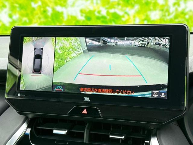 ハリアーハイブリッド Zレザーパッケージ 新品タイヤ/モデリスタエアロ/JBL/保証書/純正 11.6インチ SDナビ/デジタルインナーミラー/トヨタセーフティセンス/エアーシート 前席/パノラミックビューモニター/車線逸脱防止支援システム(13枚目)