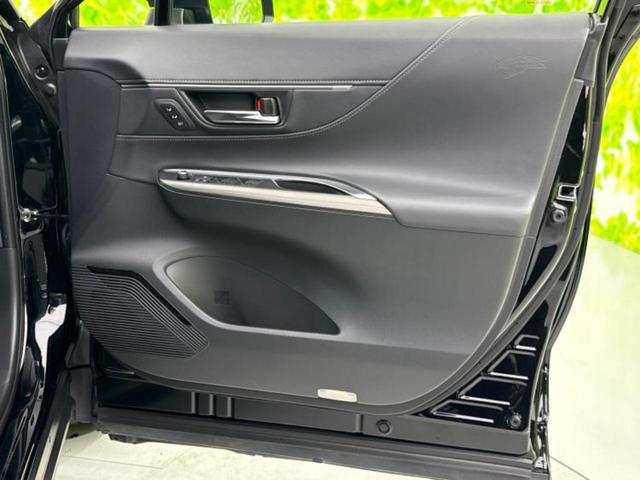 ハリアーハイブリッド Zレザーパッケージ 新品タイヤ/モデリスタエアロ/JBL/保証書/純正 11.6インチ SDナビ/デジタルインナーミラー/トヨタセーフティセンス/エアーシート 前席/パノラミックビューモニター/車線逸脱防止支援システム(20枚目)