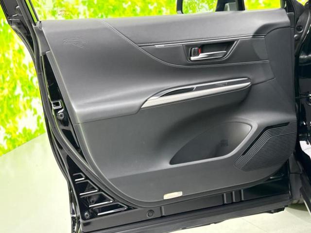 ハリアーハイブリッド Zレザーパッケージ 新品タイヤ/モデリスタエアロ/JBL/保証書/純正 11.6インチ SDナビ/デジタルインナーミラー/トヨタセーフティセンス/エアーシート 前席/パノラミックビューモニター/車線逸脱防止支援システム(22枚目)