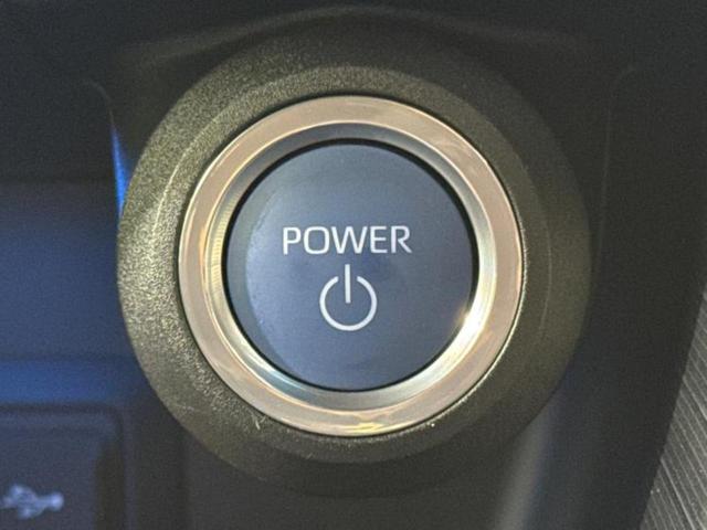 ハリアーハイブリッド Zレザーパッケージ 新品タイヤ/モデリスタエアロ/JBL/保証書/純正 11.6インチ SDナビ/デジタルインナーミラー/トヨタセーフティセンス/エアーシート 前席/パノラミックビューモニター/車線逸脱防止支援システム(25枚目)