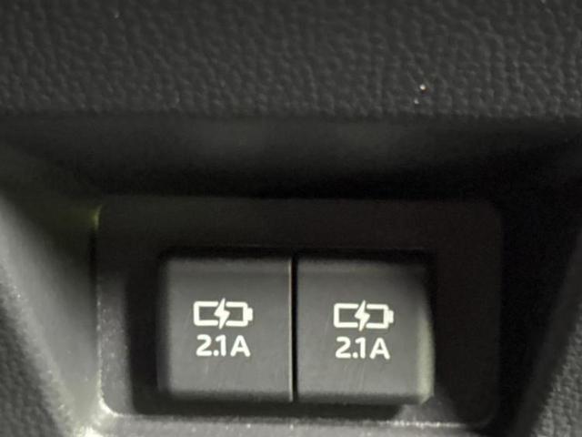 ハリアーハイブリッド Zレザーパッケージ 新品タイヤ/モデリスタエアロ/JBL/保証書/純正 11.6インチ SDナビ/デジタルインナーミラー/トヨタセーフティセンス/エアーシート 前席/パノラミックビューモニター/車線逸脱防止支援システム(41枚目)