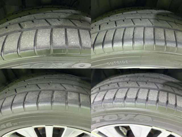 ハリアーハイブリッド Zレザーパッケージ 新品タイヤ/モデリスタエアロ/JBL/保証書/純正 11.6インチ SDナビ/デジタルインナーミラー/トヨタセーフティセンス/エアーシート 前席/パノラミックビューモニター/車線逸脱防止支援システム(49枚目)