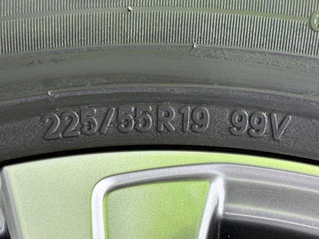 ハリアーハイブリッド Zレザーパッケージ 新品タイヤ/モデリスタエアロ/JBL/保証書/純正 11.6インチ SDナビ/デジタルインナーミラー/トヨタセーフティセンス/エアーシート 前席/パノラミックビューモニター/車線逸脱防止支援システム(50枚目)