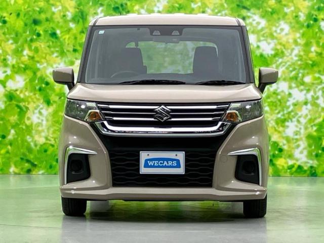 �t�����g