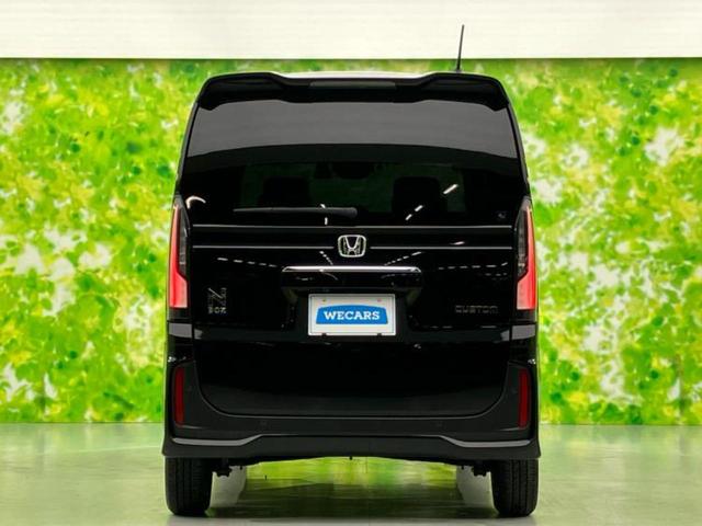 Ｎ－ＢＯＸカスタム ヒョウジュン　保証書／社外　８インチ　メモリーナビ／ホンダセンシング／電動スライドドア／シートヒーター　前席／車線逸脱防止支援システム／ドライブレコーダー　前後／ヘッドランプ　ＬＥＤ／ＵＳＢジャック　バックカメラ（39枚目）