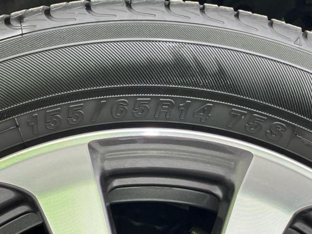 Ｎ－ＢＯＸカスタム ヒョウジュン　保証書／社外　８インチ　メモリーナビ／ホンダセンシング／電動スライドドア／シートヒーター　前席／車線逸脱防止支援システム／ドライブレコーダー　前後／ヘッドランプ　ＬＥＤ／ＵＳＢジャック　バックカメラ（45枚目）