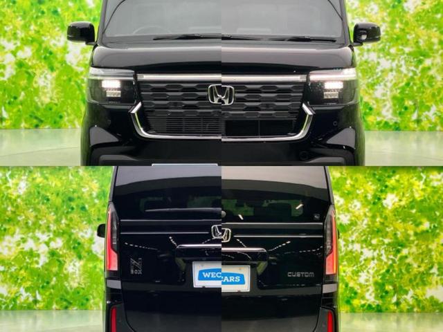 Ｎ－ＢＯＸカスタム ヒョウジュン　保証書／社外　８インチ　メモリーナビ／ホンダセンシング／電動スライドドア／シートヒーター　前席／車線逸脱防止支援システム／ドライブレコーダー　前後／ヘッドランプ　ＬＥＤ／ＵＳＢジャック　バックカメラ（47枚目）