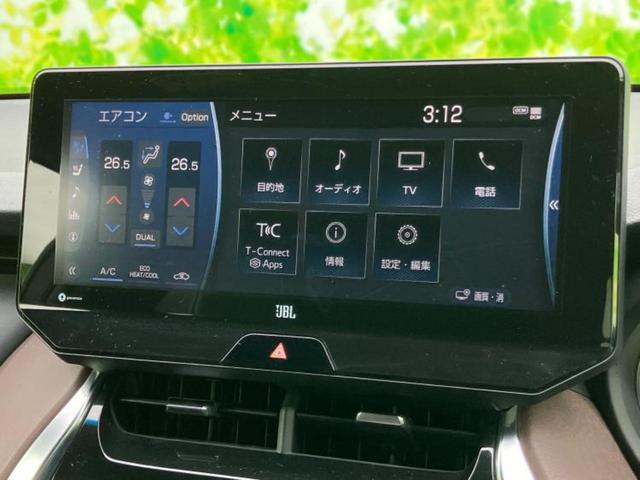 ハリアー Zレザーパッケージ 新品タイヤ/調光パノラマルーフ/JBL/保証書/純正 SDナビ/デジタルインナーミラー/衝突安全装置/シートヒーター 前席/パノラミックビューモニター/車線逸脱防止支援システム/シート フルレザー(9枚目)