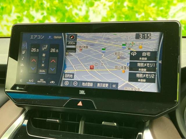 ハリアー Zレザーパッケージ 新品タイヤ/調光パノラマルーフ/JBL/保証書/純正 SDナビ/デジタルインナーミラー/衝突安全装置/シートヒーター 前席/パノラミックビューモニター/車線逸脱防止支援システム/シート フルレザー(10枚目)