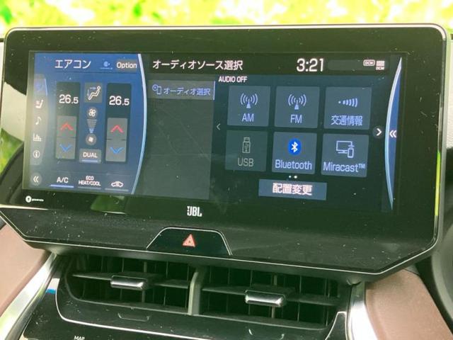 ハリアー Zレザーパッケージ 新品タイヤ/調光パノラマルーフ/JBL/保証書/純正 SDナビ/デジタルインナーミラー/衝突安全装置/シートヒーター 前席/パノラミックビューモニター/車線逸脱防止支援システム/シート フルレザー(11枚目)