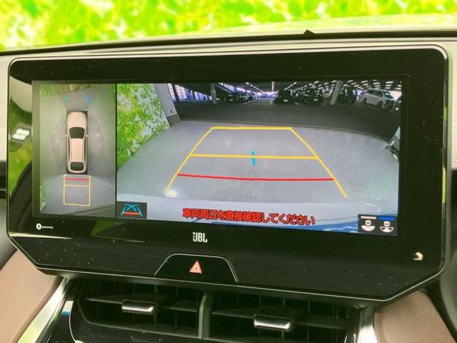 ハリアー Zレザーパッケージ 新品タイヤ/調光パノラマルーフ/JBL/保証書/純正 SDナビ/デジタルインナーミラー/衝突安全装置/シートヒーター 前席/パノラミックビューモニター/車線逸脱防止支援システム/シート フルレザー(13枚目)