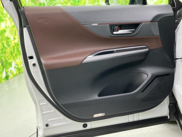 ハリアー Zレザーパッケージ 新品タイヤ/調光パノラマルーフ/JBL/保証書/純正 SDナビ/デジタルインナーミラー/衝突安全装置/シートヒーター 前席/パノラミックビューモニター/車線逸脱防止支援システム/シート フルレザー(22枚目)